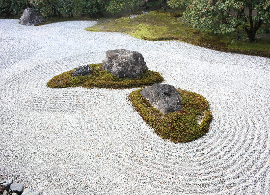 Rock garden_243773185